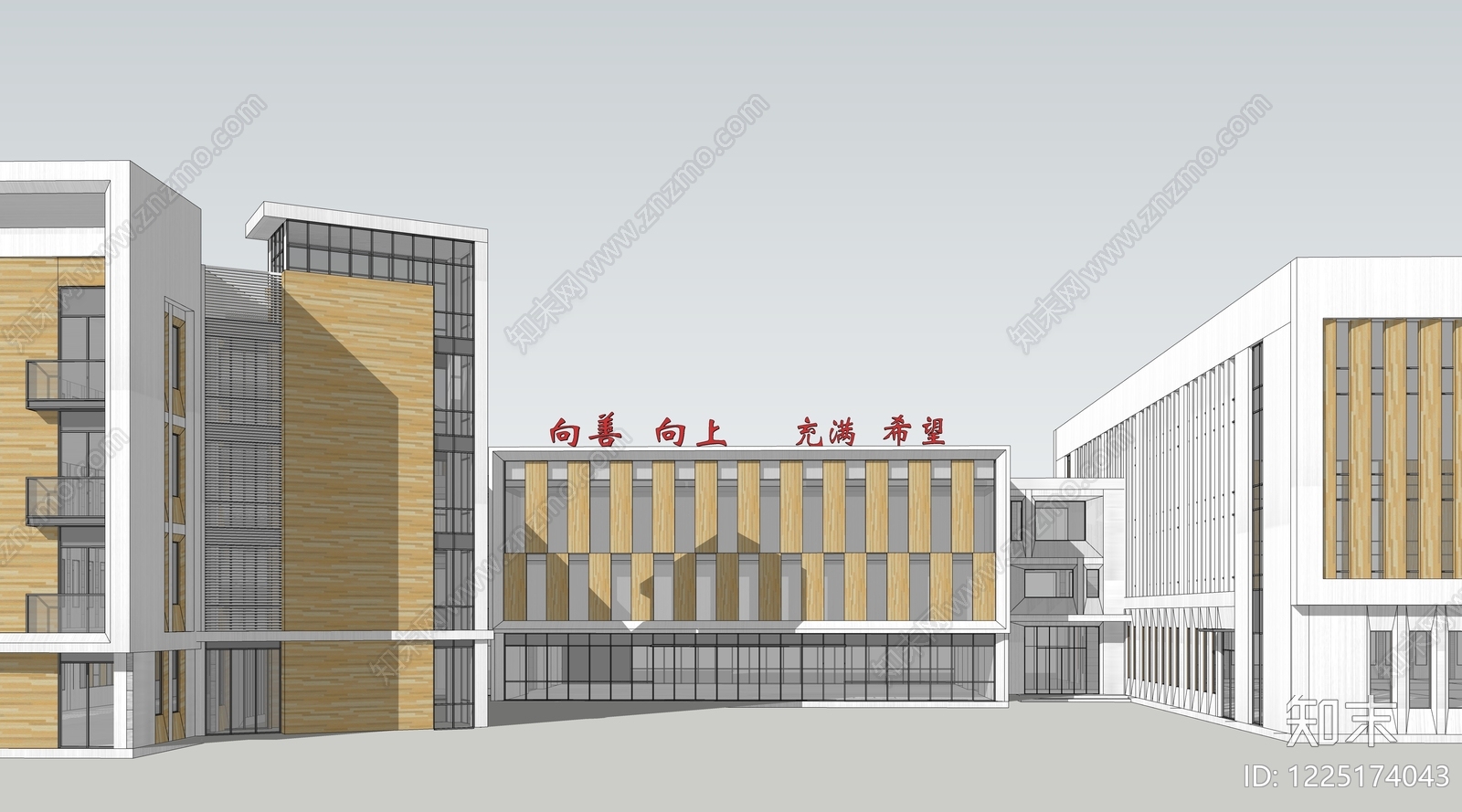 现代主义学校建筑SU模型下载【ID:1225174043】