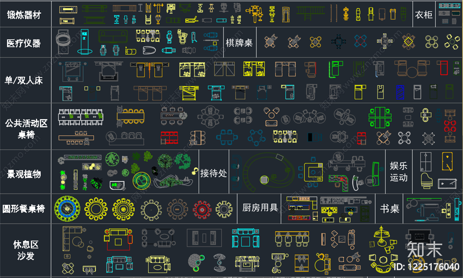 养老院cad施工图下载【ID:1225176040】