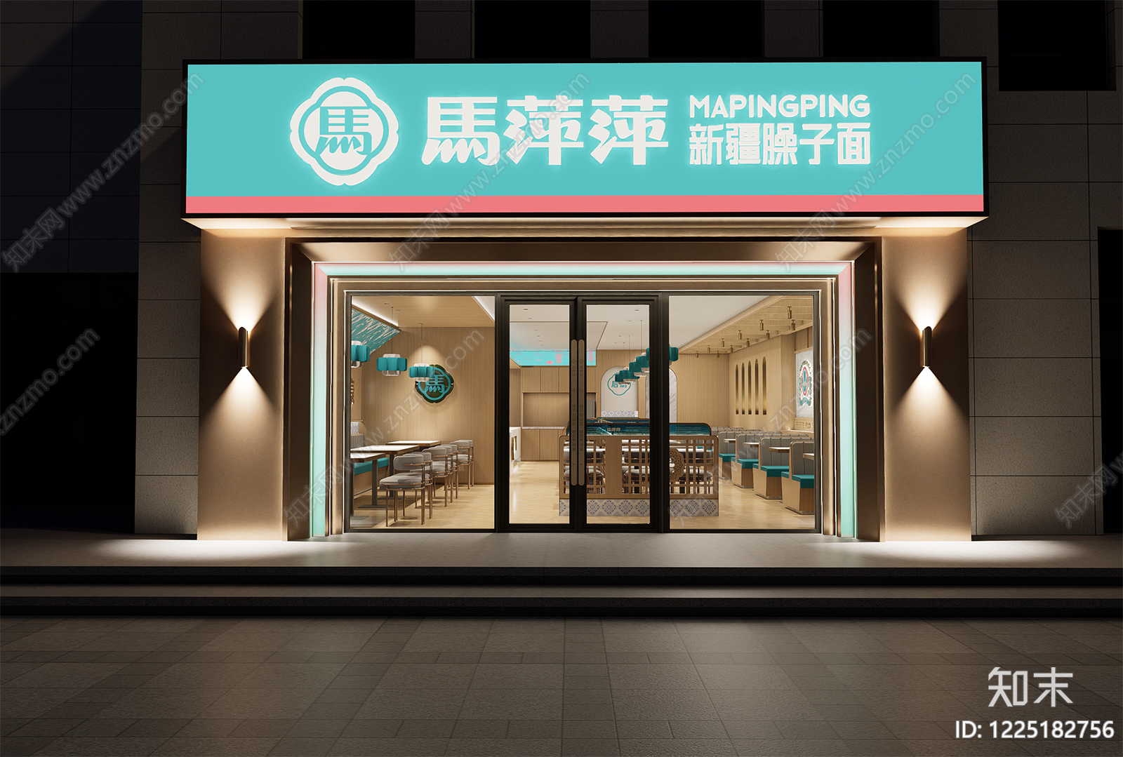 轻奢中餐厅SU模型下载【ID:1225182756】