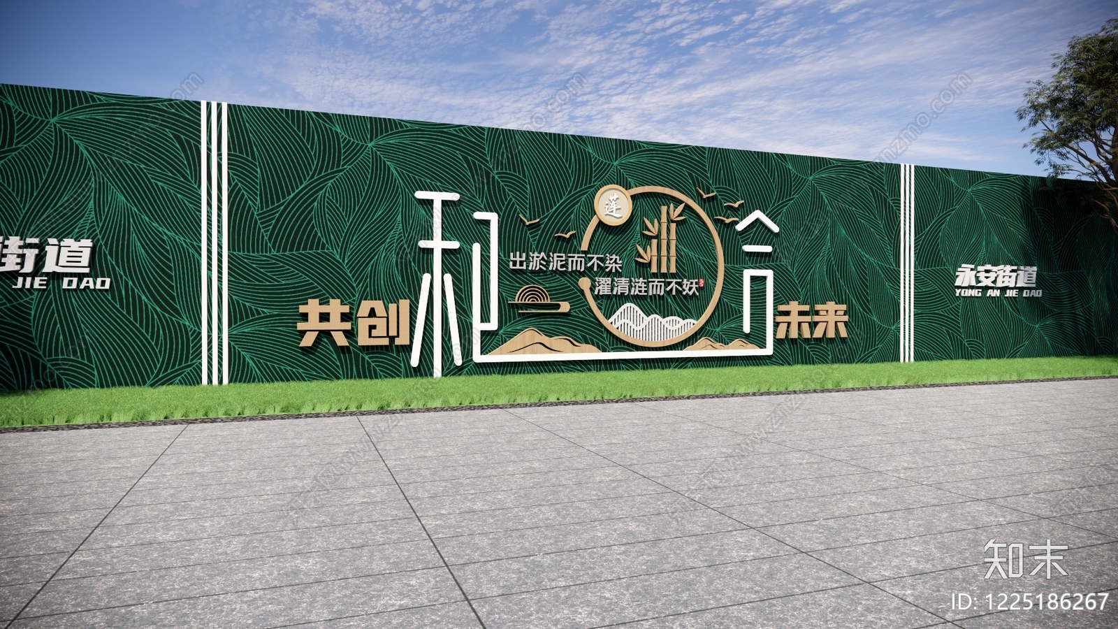 景观围栏SU模型下载【ID:1225186267】