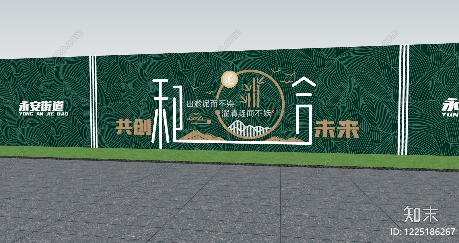 景观围栏SU模型下载【ID:1225186267】