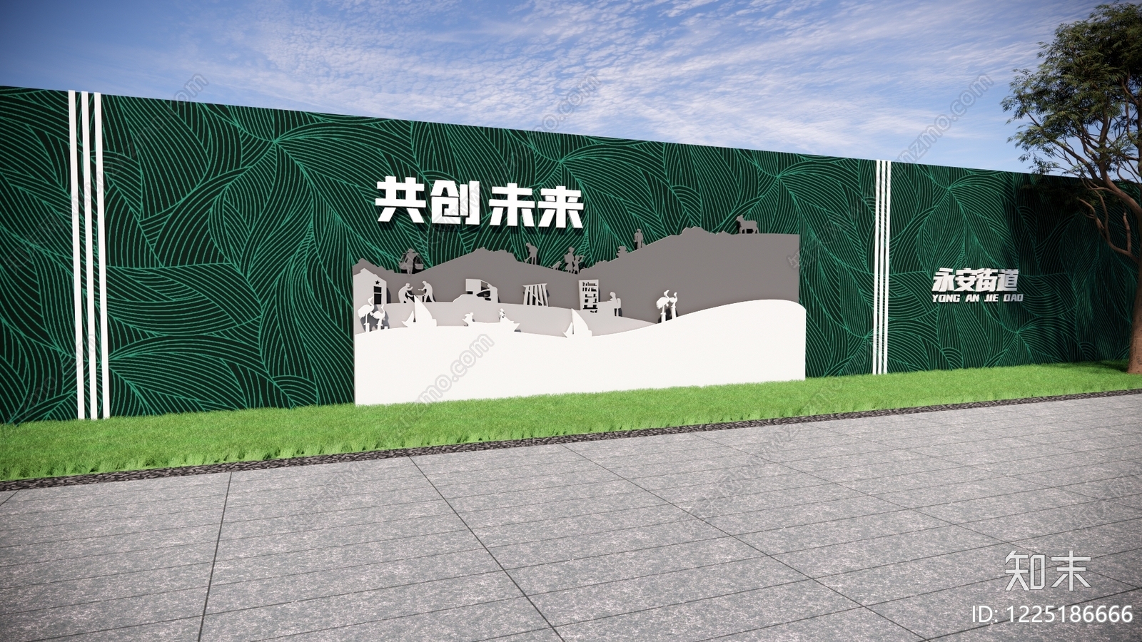 其他公共空间美陈SU模型下载【ID:1225186666】