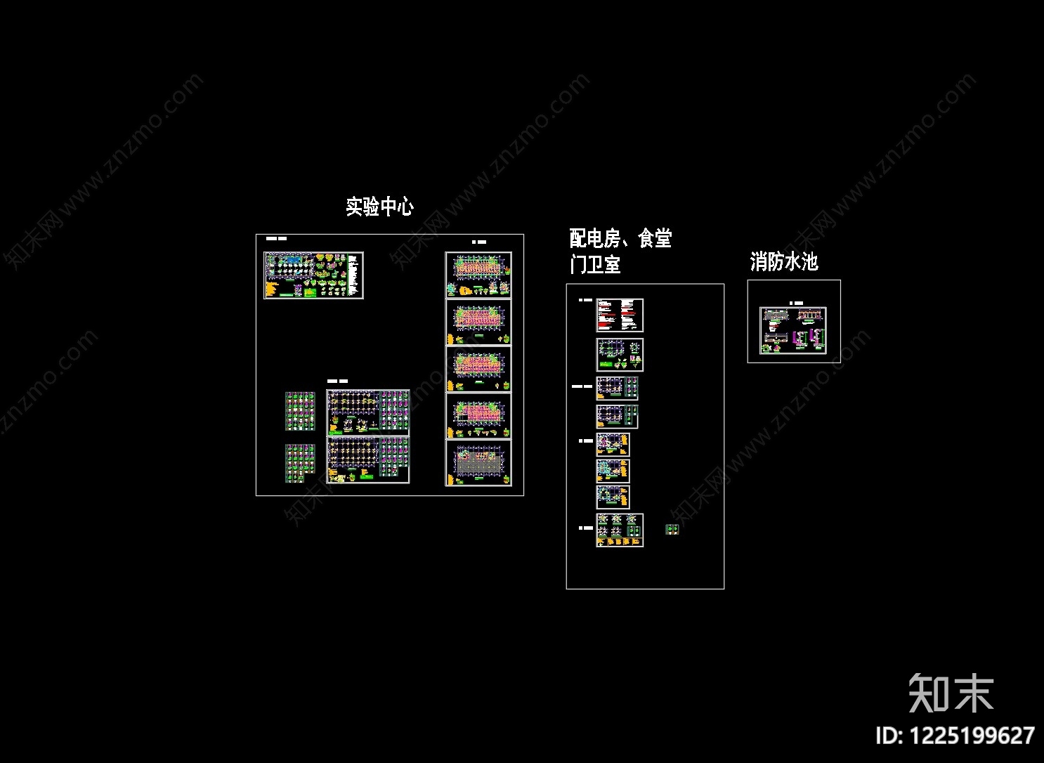 混凝土结构cad施工图下载【ID:1225199627】