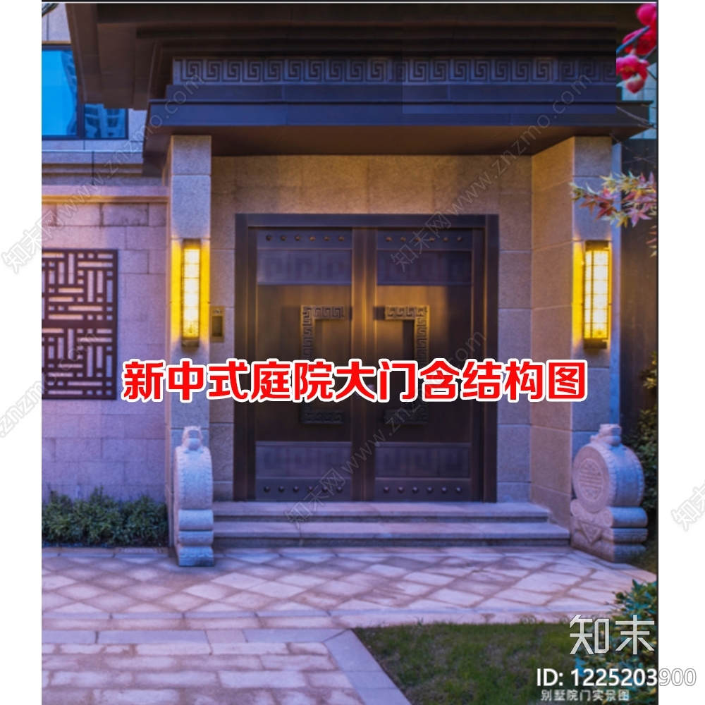 入户门cad施工图下载【ID:1225203900】