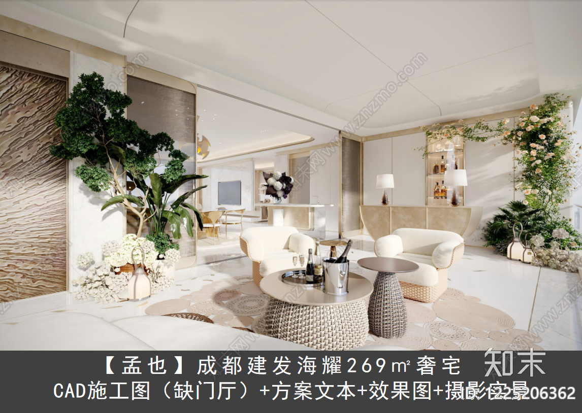 大平层cad施工图下载【ID:1225206362】
