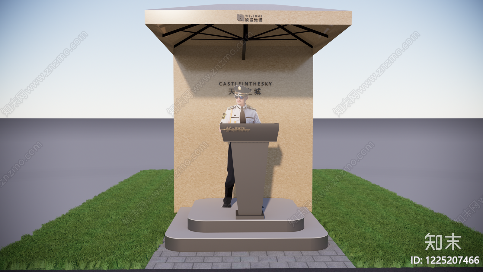 现代其他景观小建筑SU模型下载【ID:1225207466】