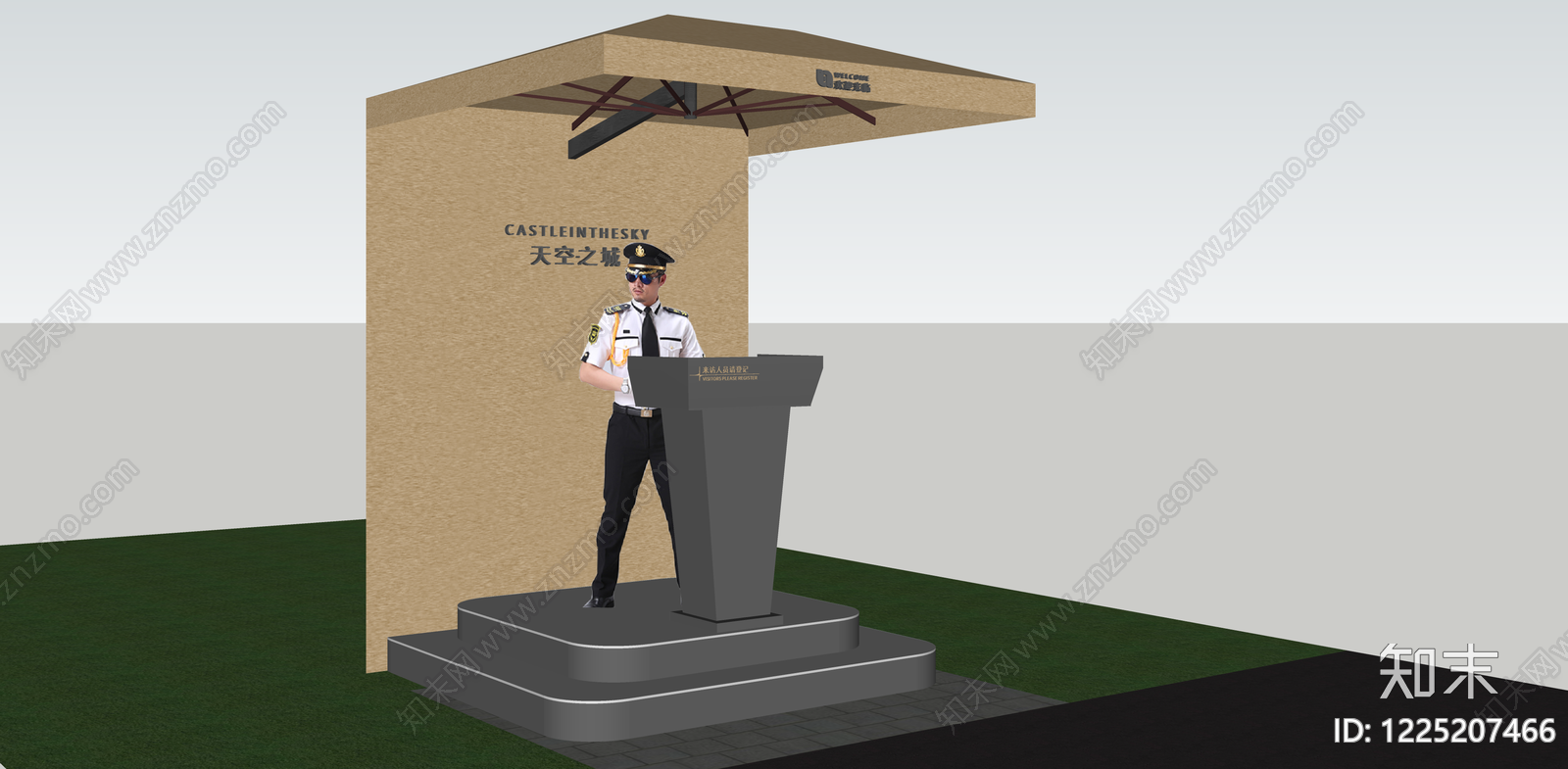 现代其他景观小建筑SU模型下载【ID:1225207466】
