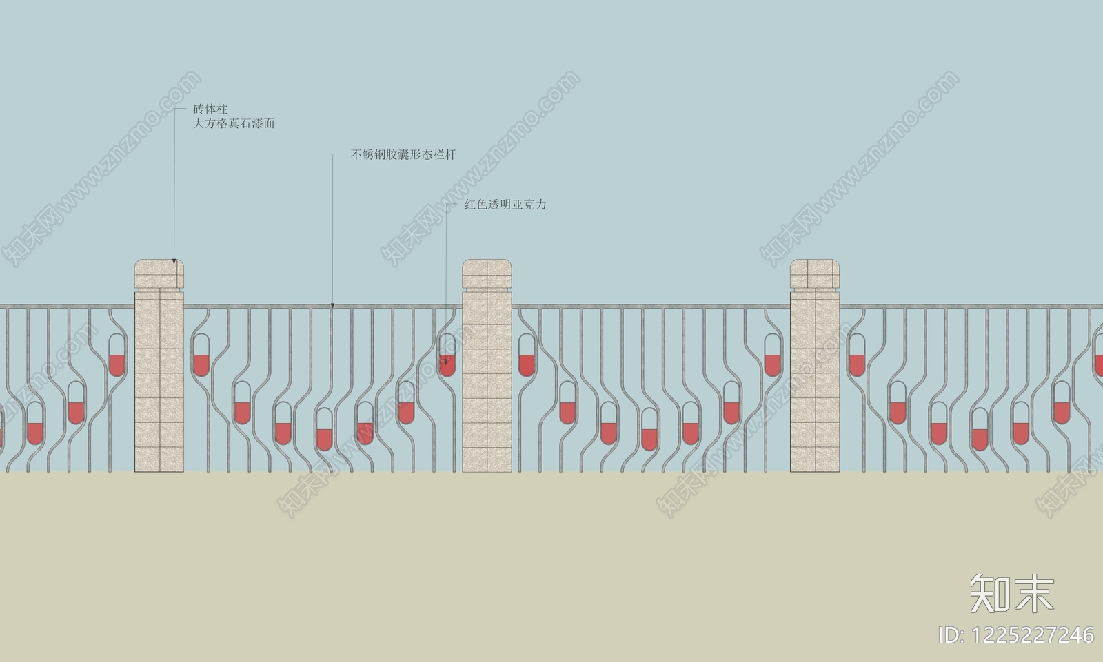 现代景观围栏SU模型下载【ID:1225227246】
