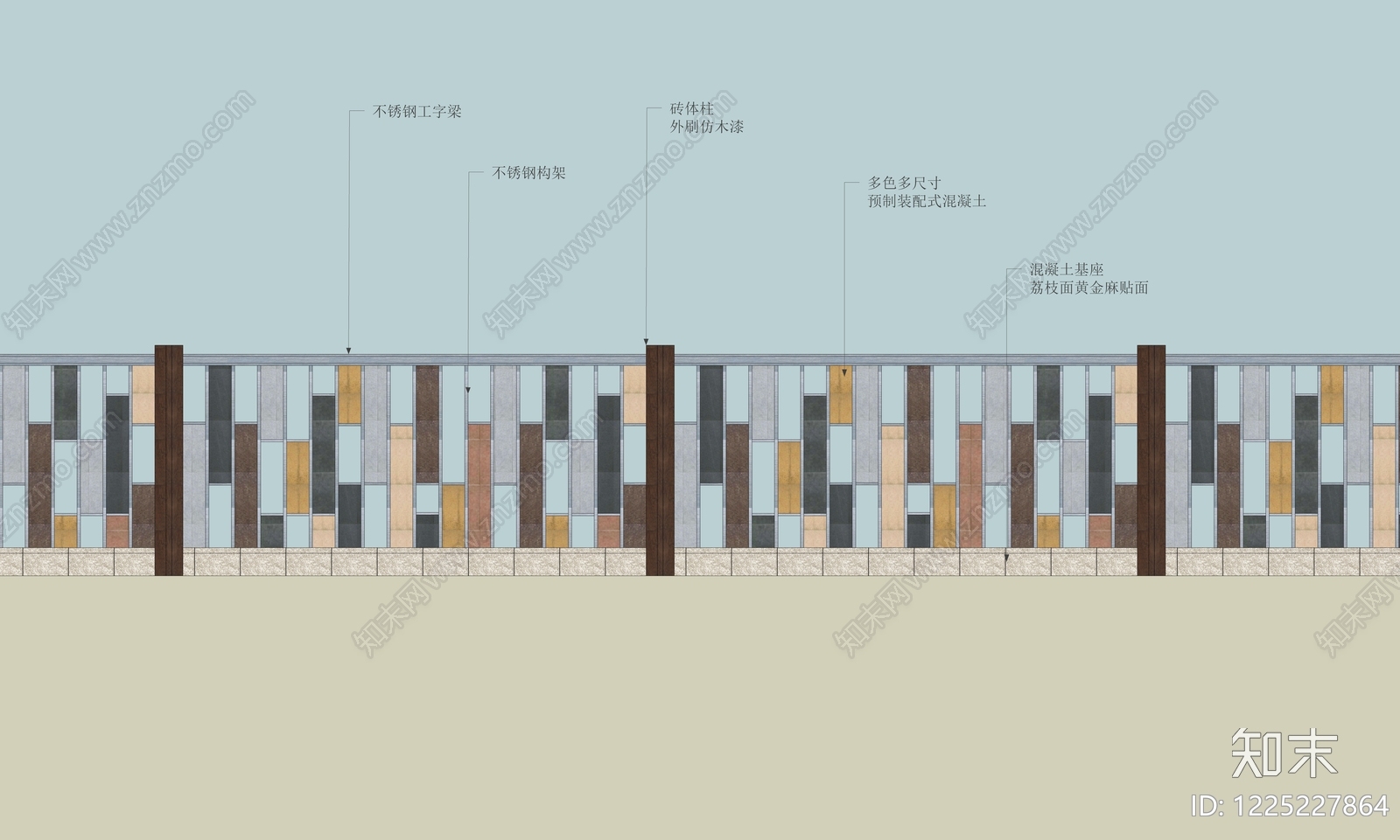 现代主义景观围栏SU模型下载【ID:1225227864】