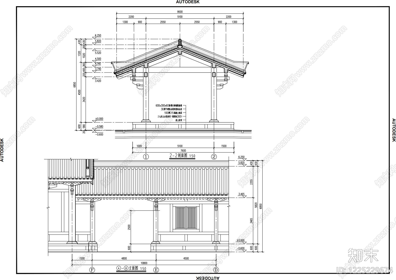 四合院cad施工图下载【ID:1225229674】