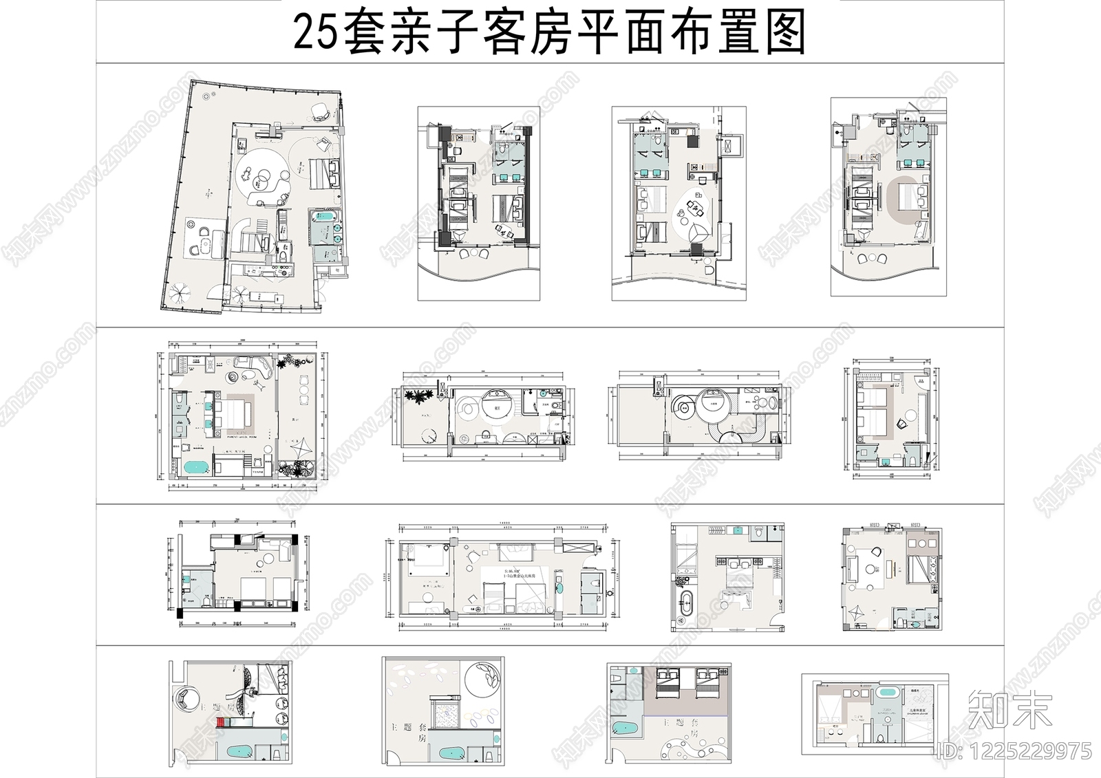 酒店套房CAD图纸