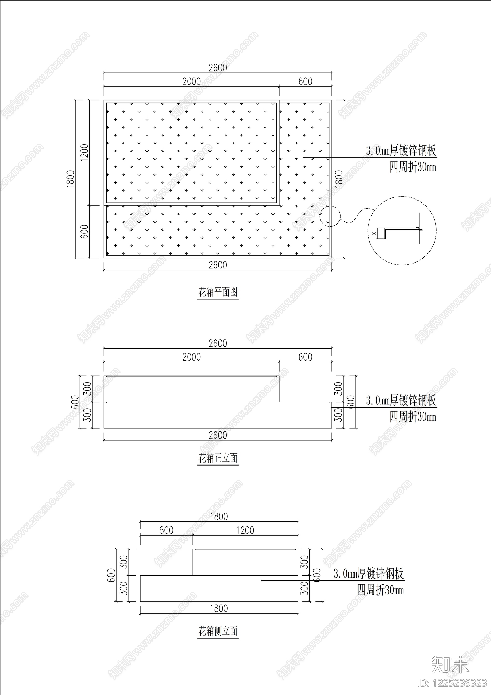 钢结构cad施工图下载【ID:1225239323】