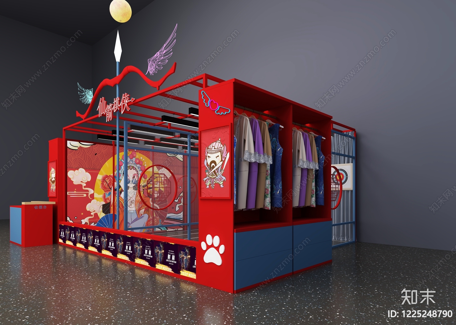 新中式服装展台3D模型渲染效果图