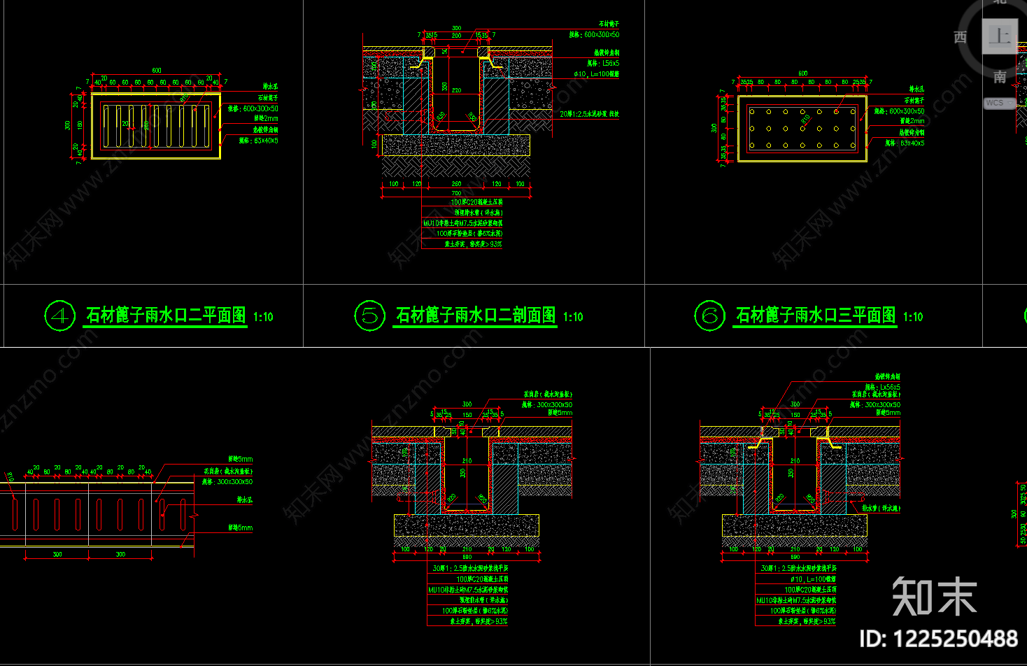 综合景观图库cad施工图下载【ID:1225250488】