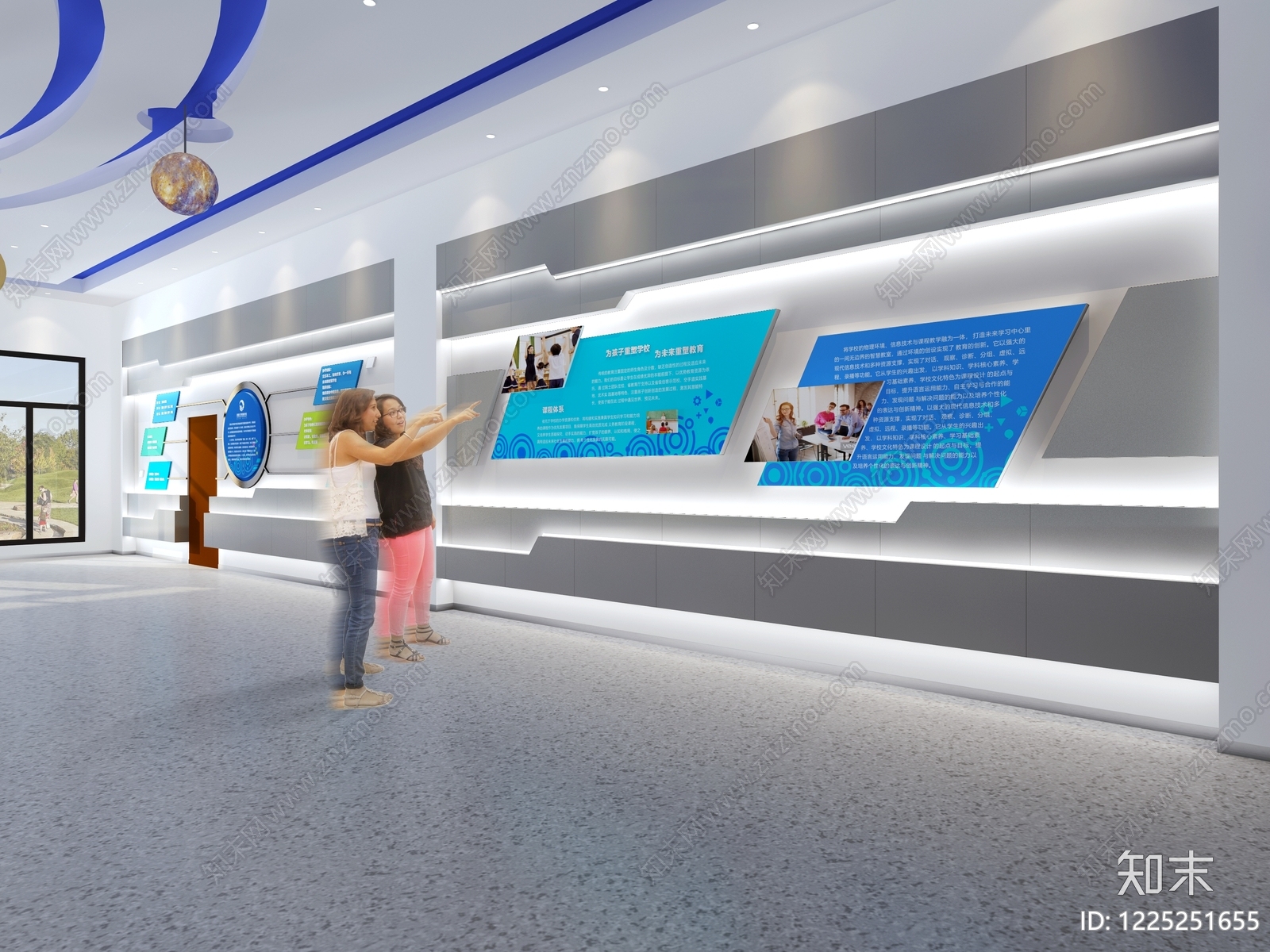 现代学校展厅3D模型渲染效果图
