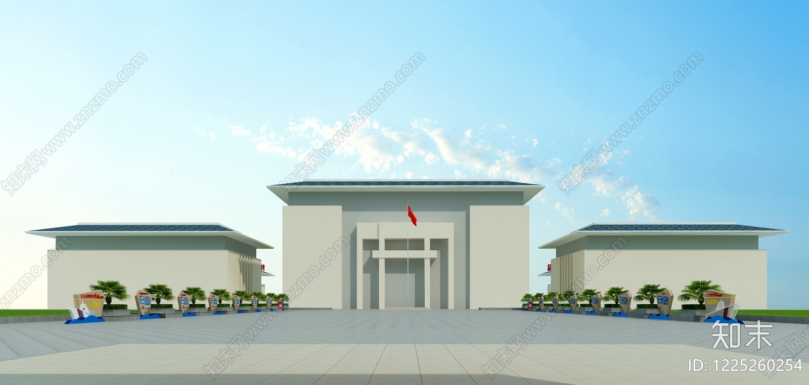 现代主义艺术装置3D模型下载【ID:1225260254】