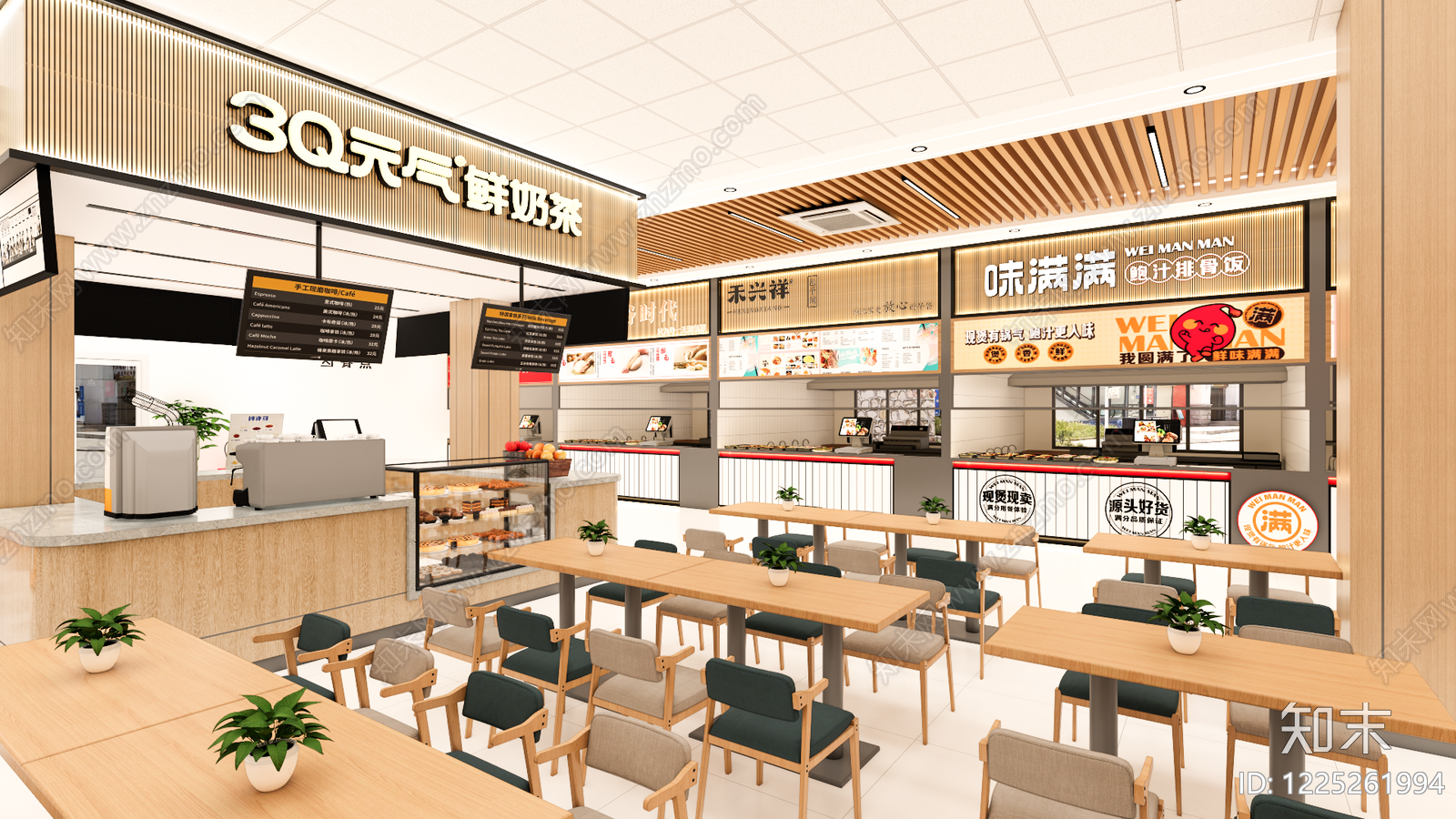 现代简约美食城SU模型下载【ID:1225261994】