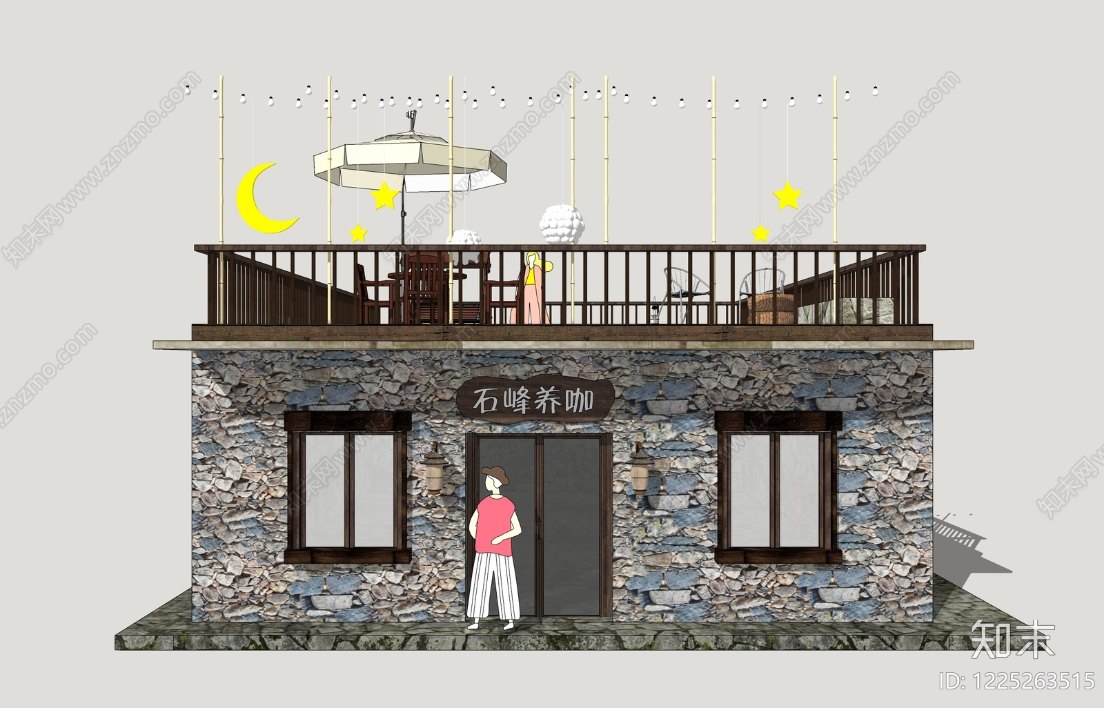日式餐饮建筑SU模型草图