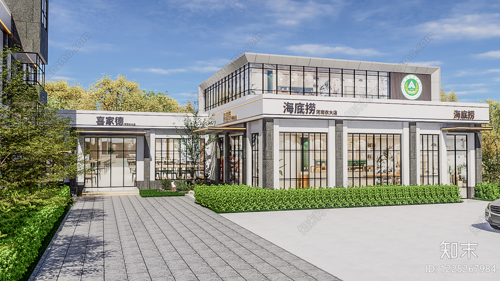 现代火锅店SU模型下载【ID:1225267984】
