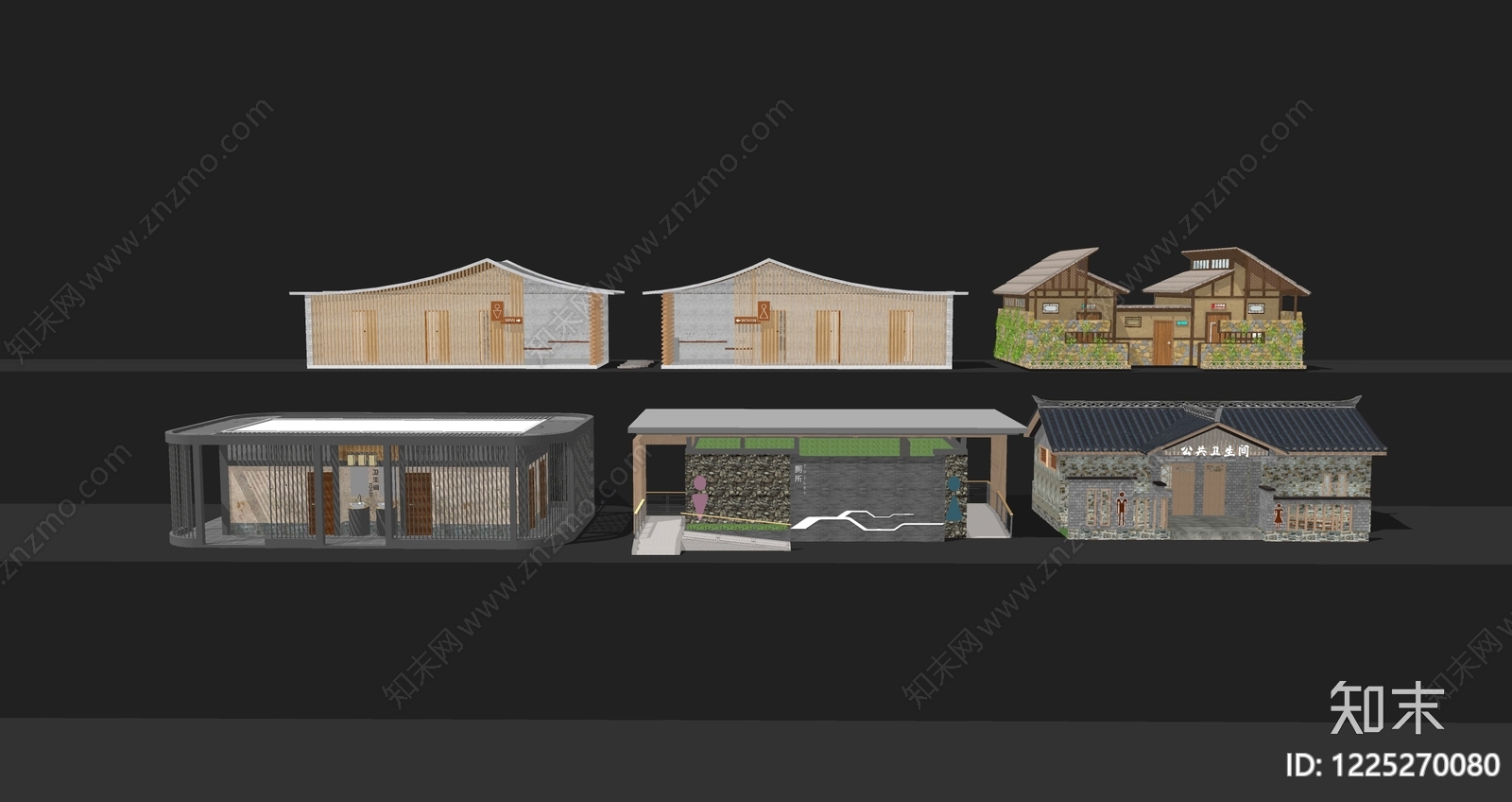 中式其他景观小建筑SU模型下载【ID:1225270080】