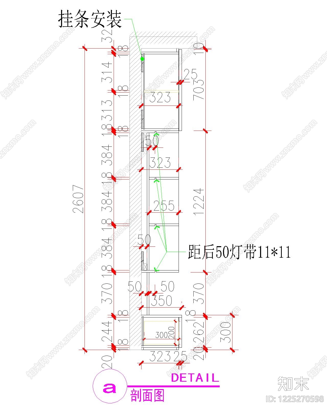 柜子cad施工图下载【ID:1225270598】