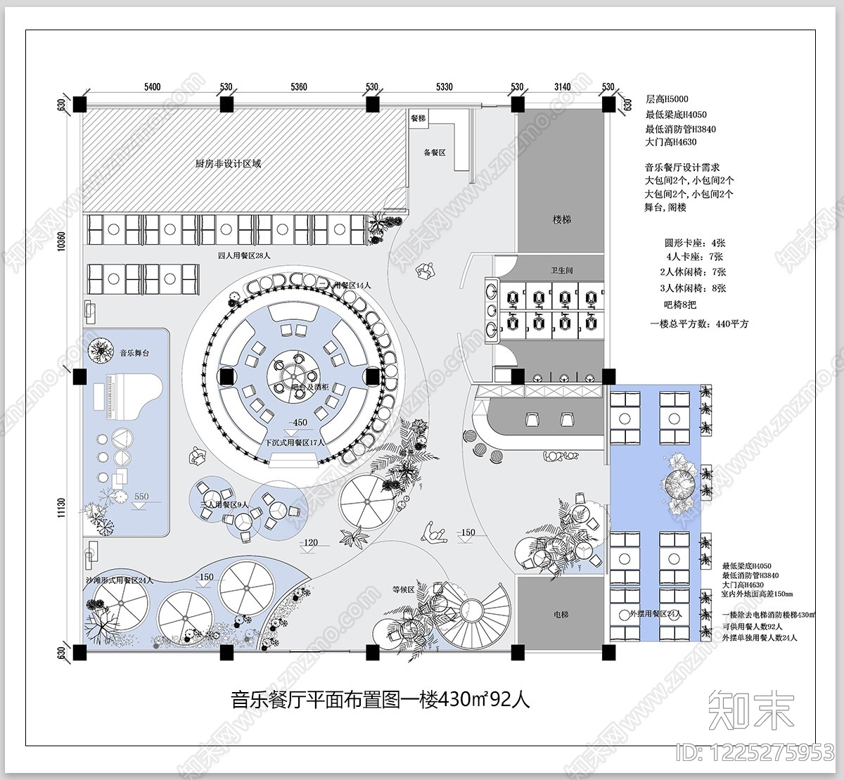 中餐厅CAD图纸