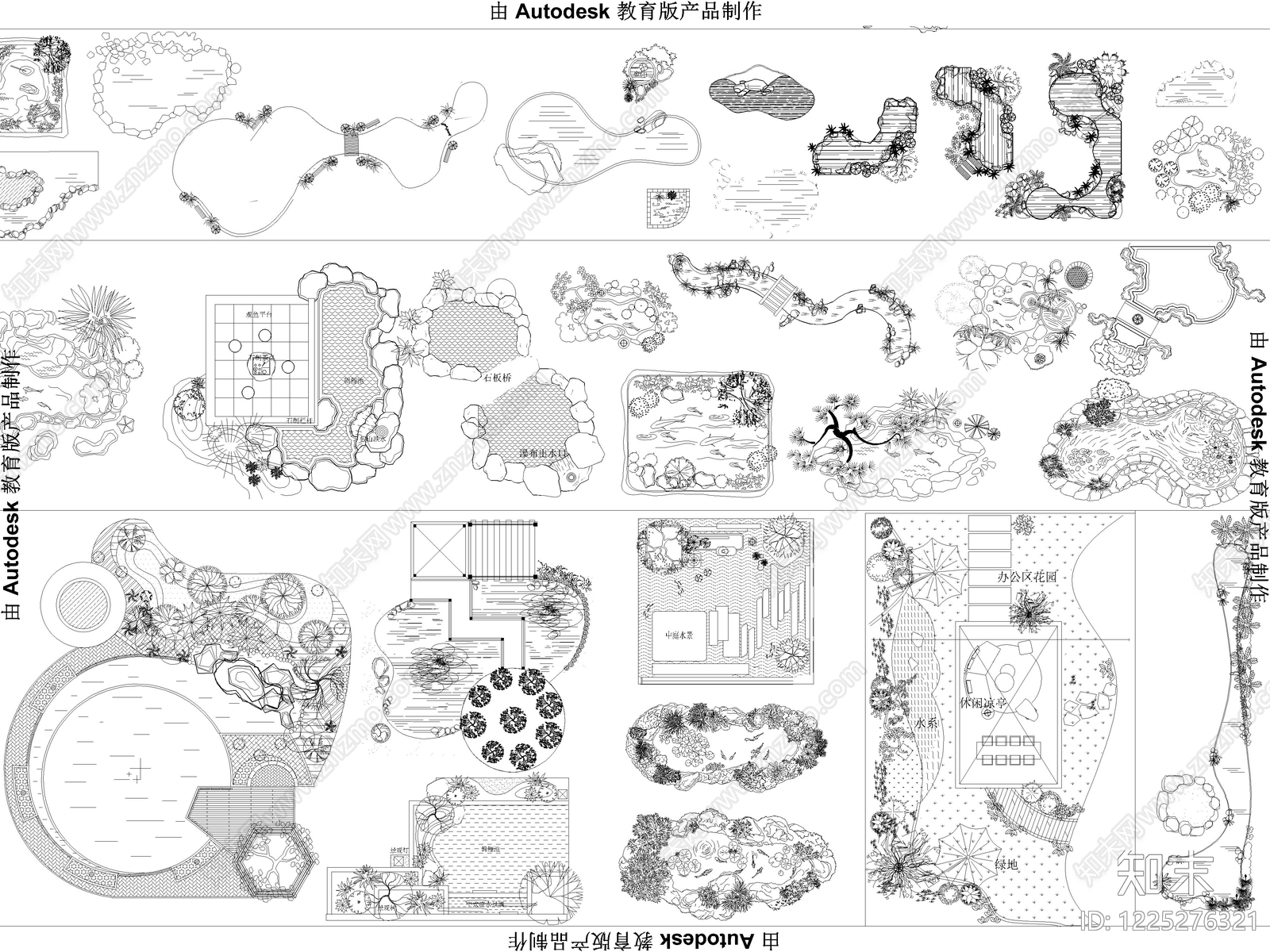 2026年最新水塘鱼池水池鱼塘庭院水景造景CAD图库cad施工图下载【ID:1225276321】