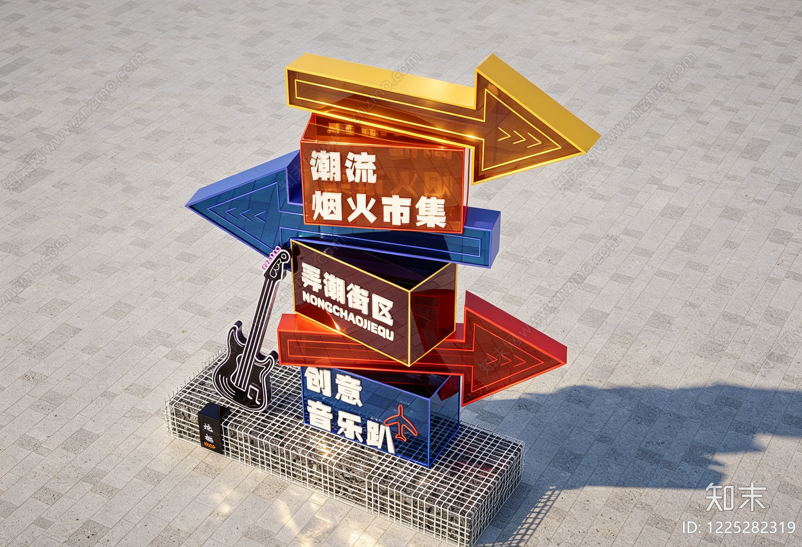 现代导视立柱SU模型下载【ID:1225282319】