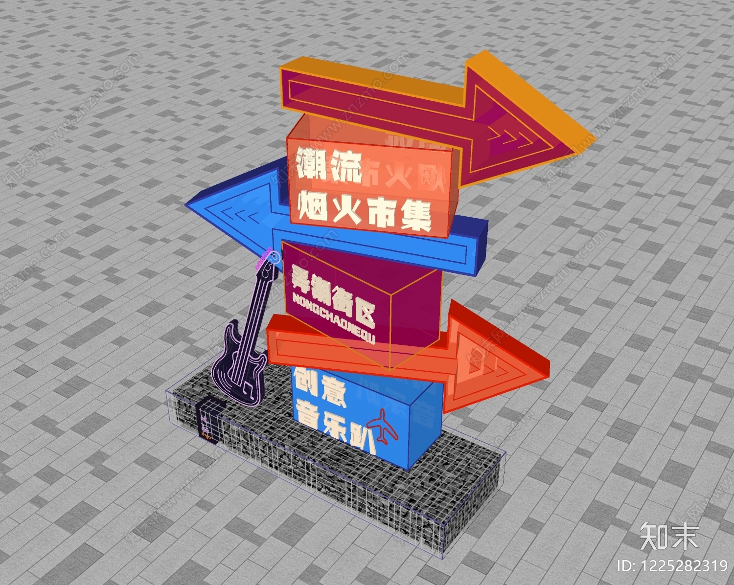 现代导视立柱SU模型下载【ID:1225282319】