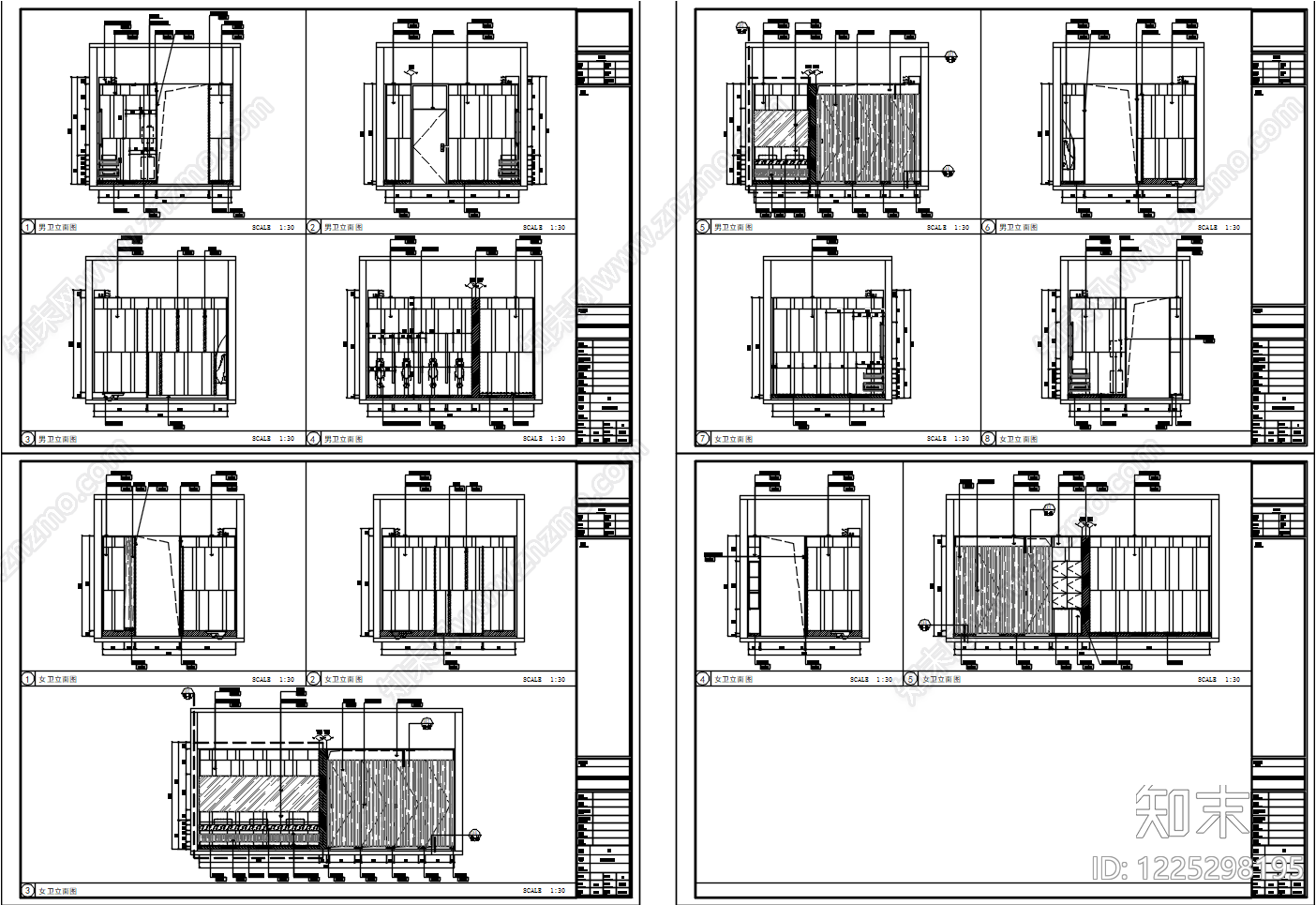 整体办公空间cad施工图下载【ID:1225298195】