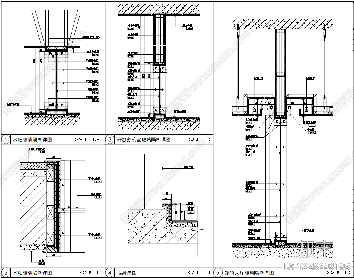 整体办公空间cad施工图下载【ID:1225298195】