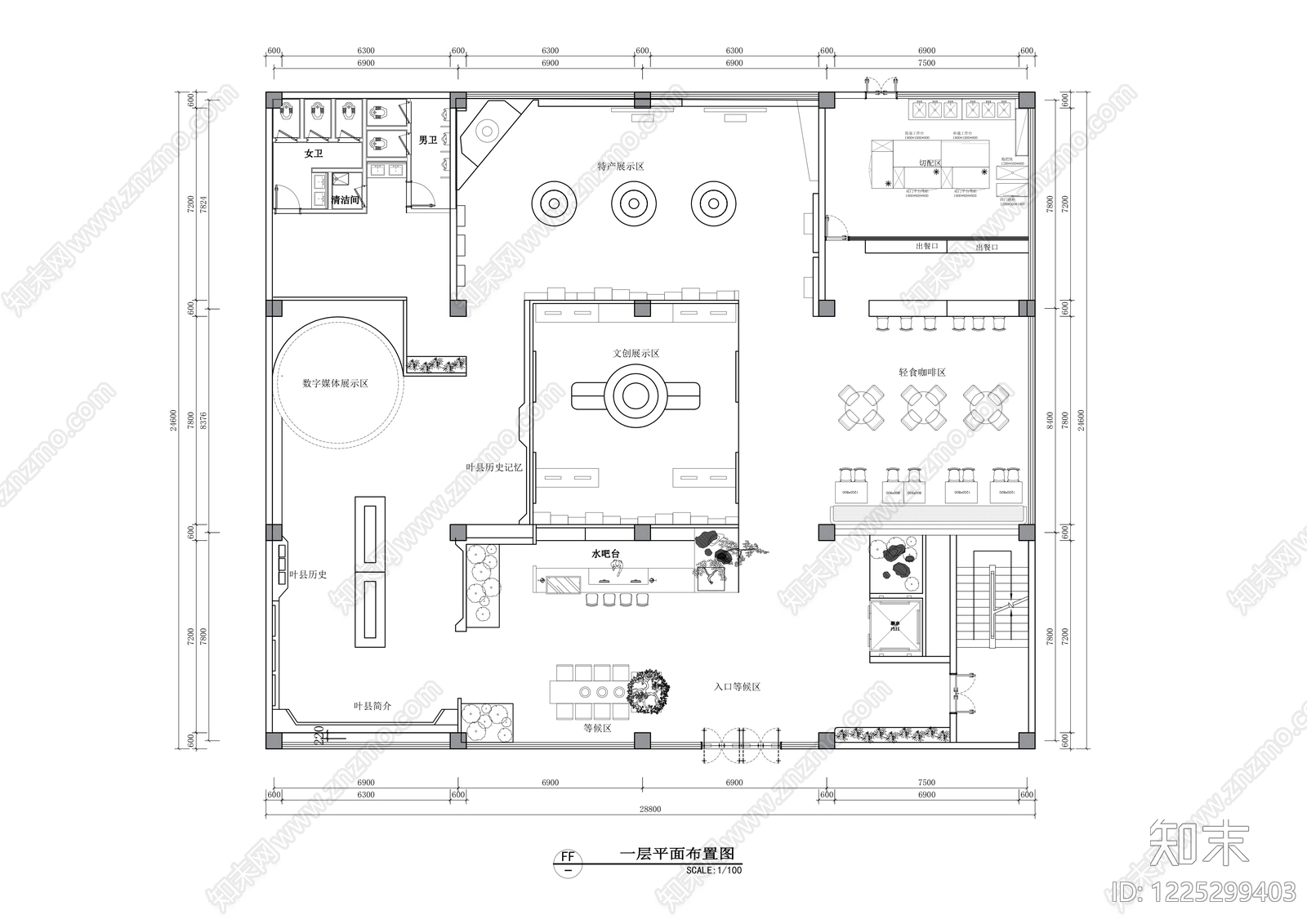 其他餐饮空间CAD图纸