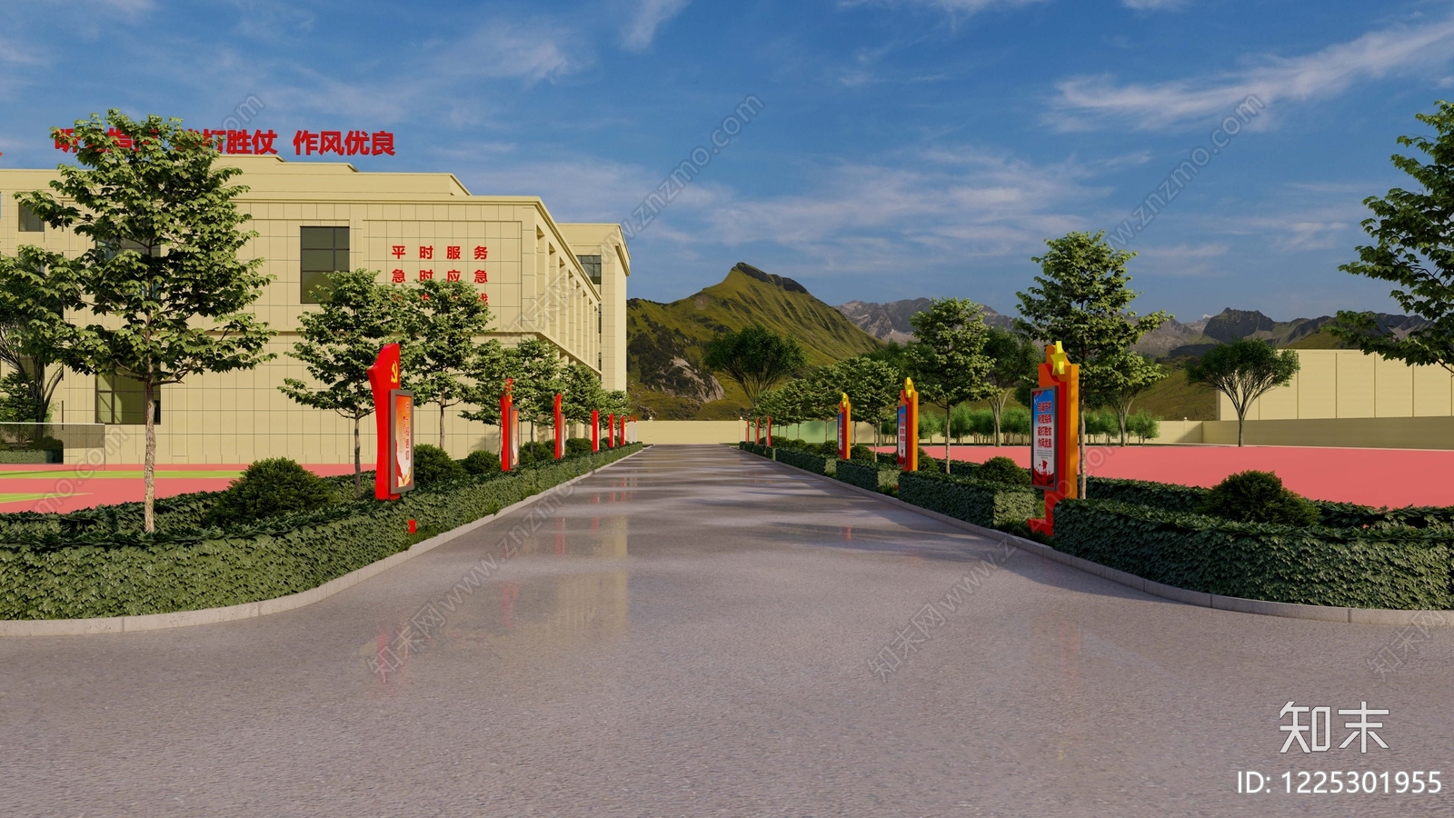 现代其他景观小品SU模型下载【ID:1225301955】