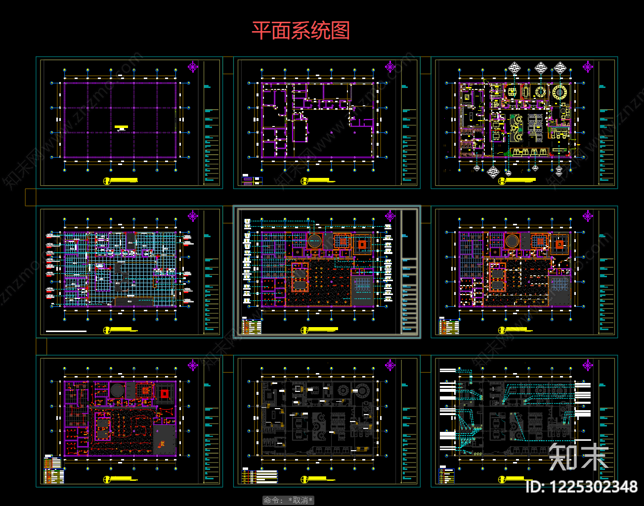 中餐厅cad施工图下载【ID:1225302348】