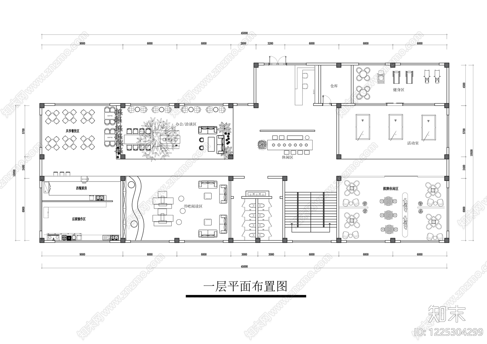 服务中心cad施工图下载【ID:1225304299】