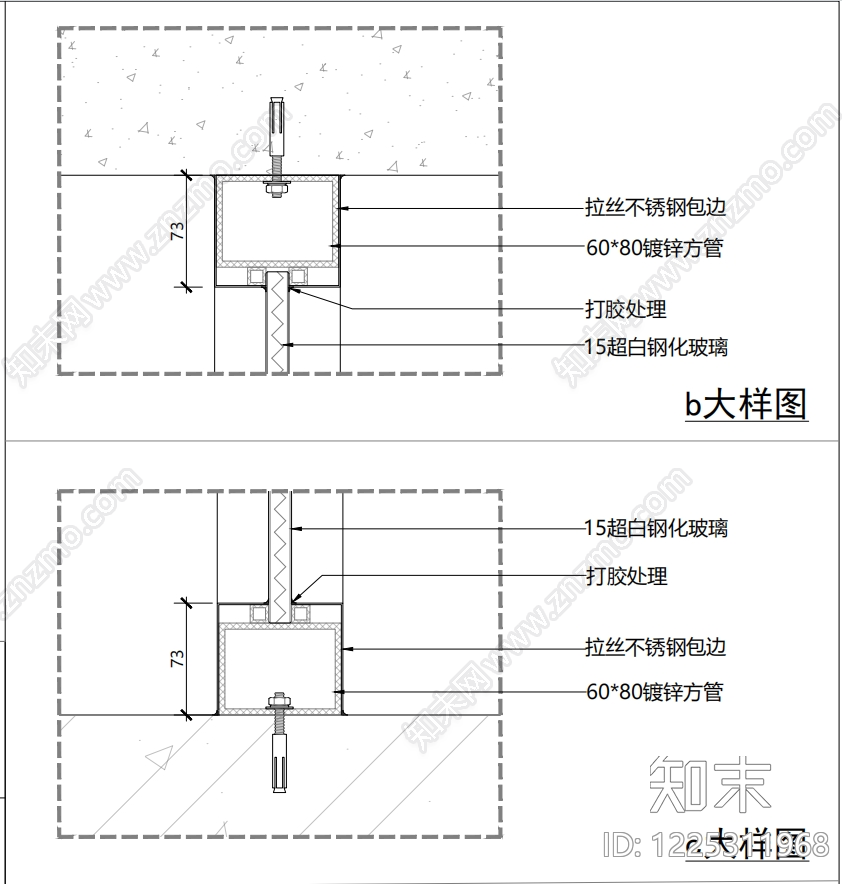 玻璃门节点cad施工图下载【ID:1225311968】