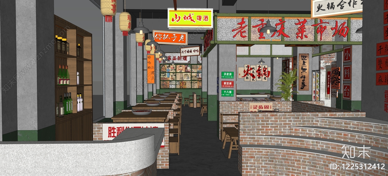 复古火锅店SU模型草图