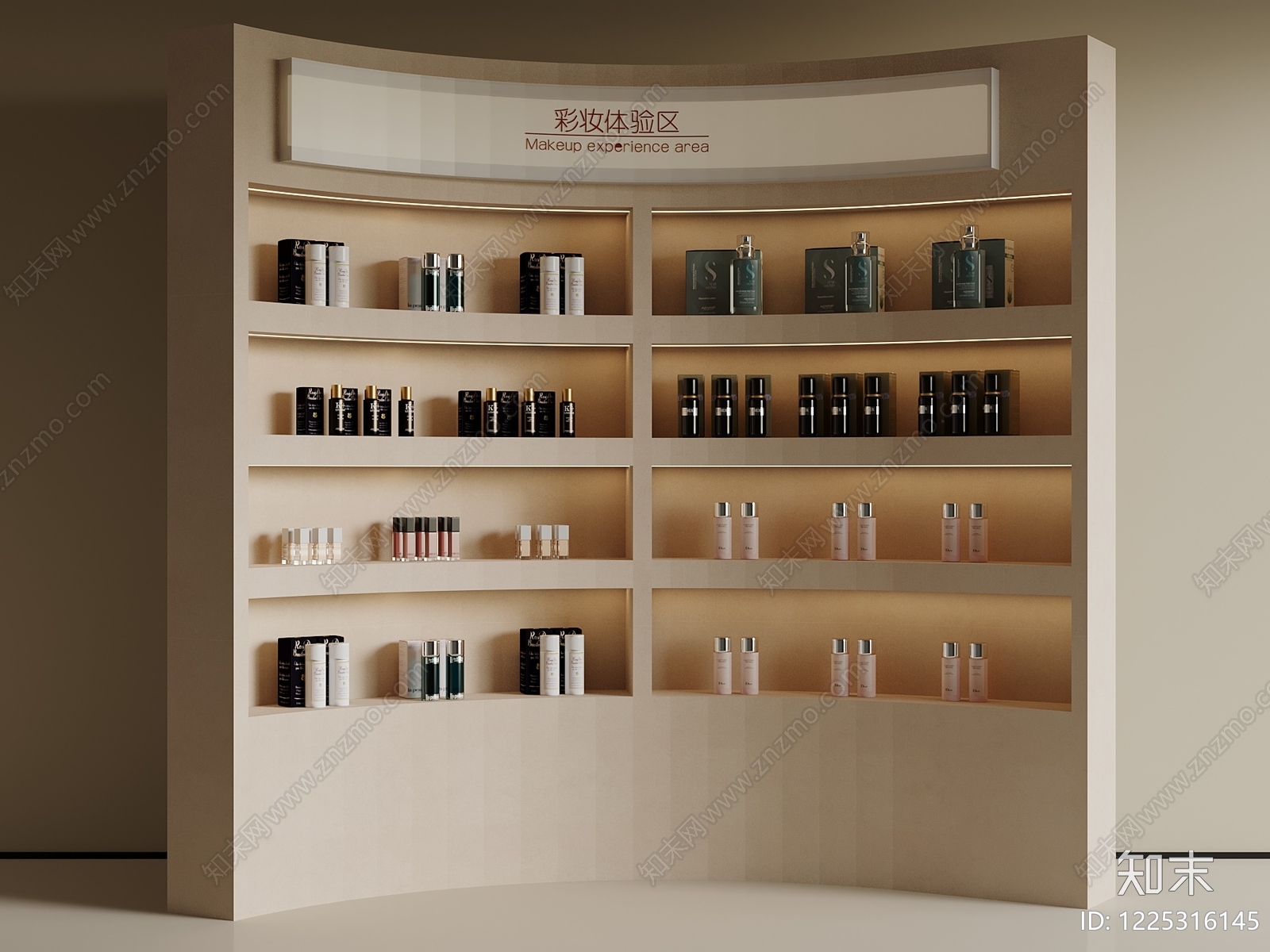 奶油风化妆品展台3D模型渲染效果图