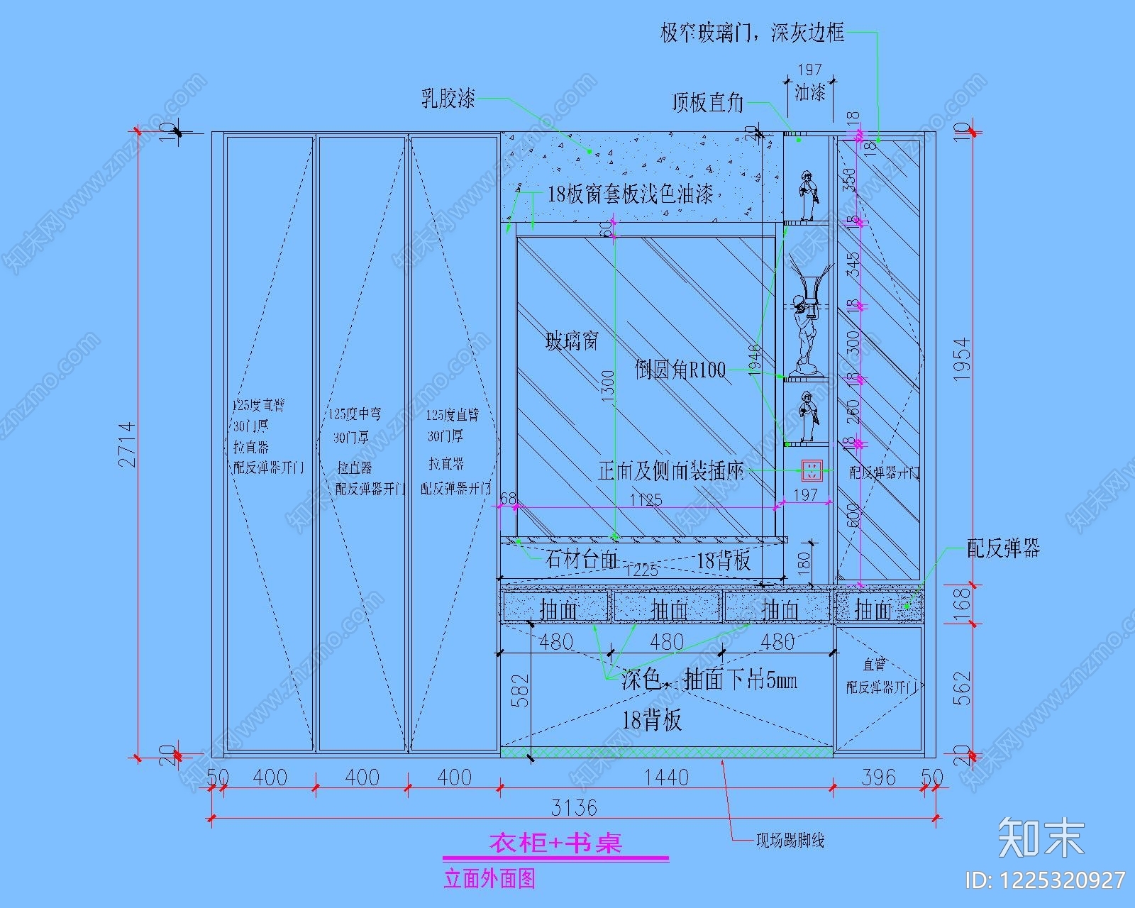 柜子cad施工图下载【ID:1225320927】