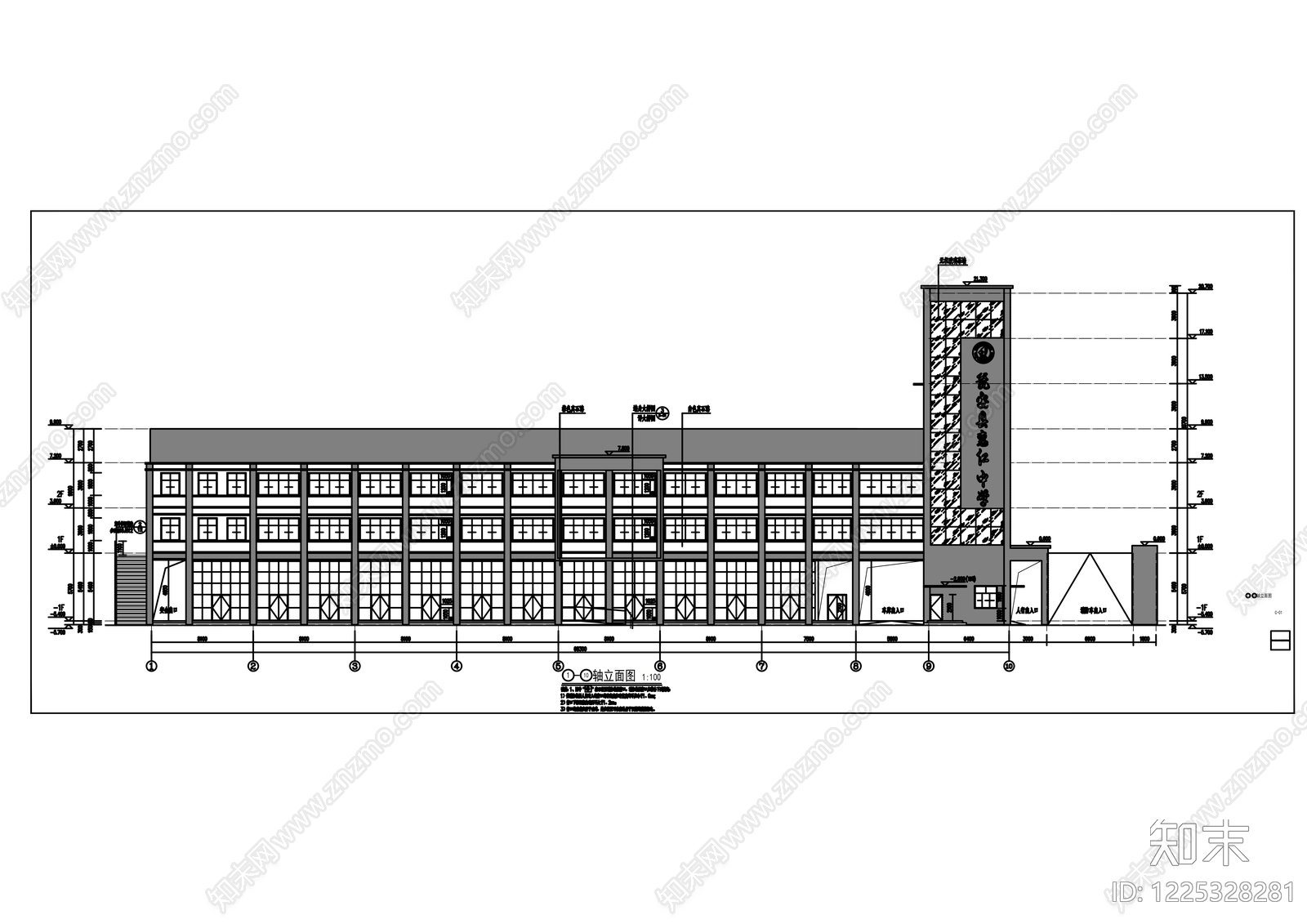 学校建筑CAD图纸