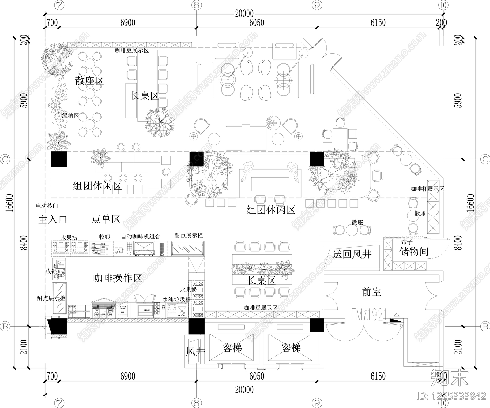 现代咖啡厅CAD图纸