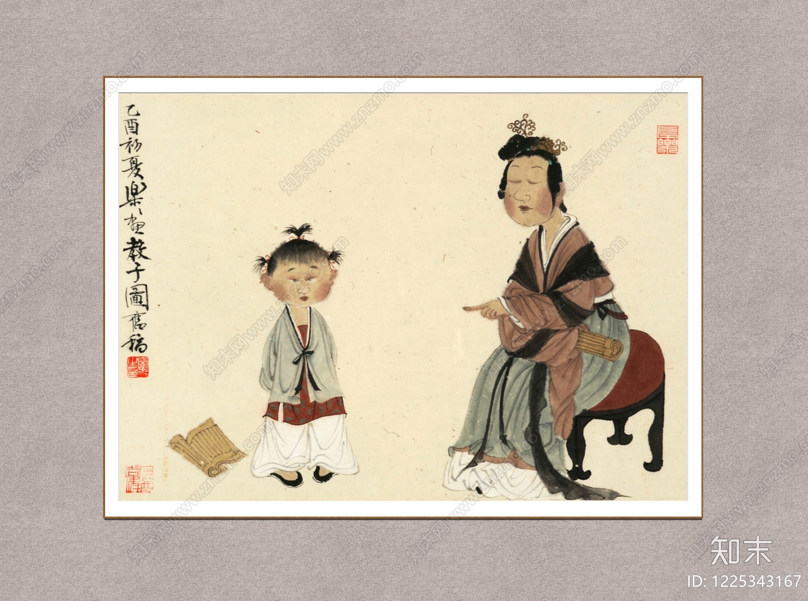 中式画框SU模型下载【ID:1225343167】