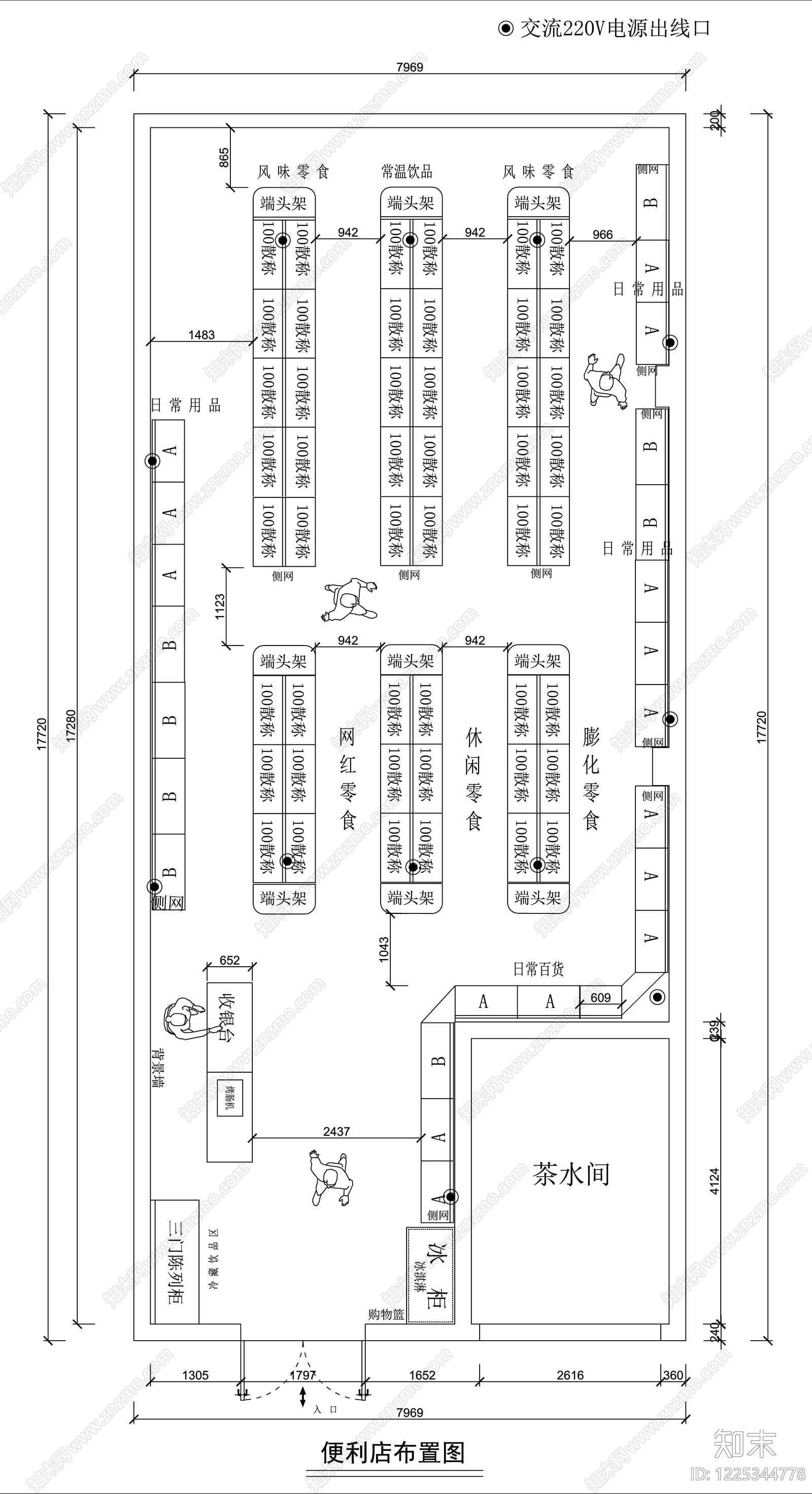 现代便利店CAD图纸