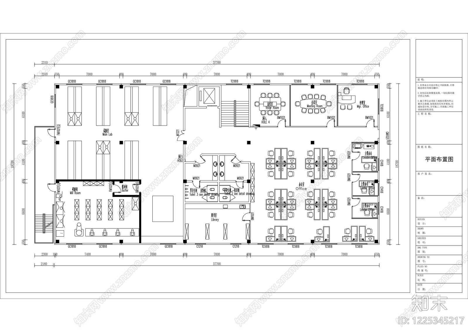 工作室CAD图纸