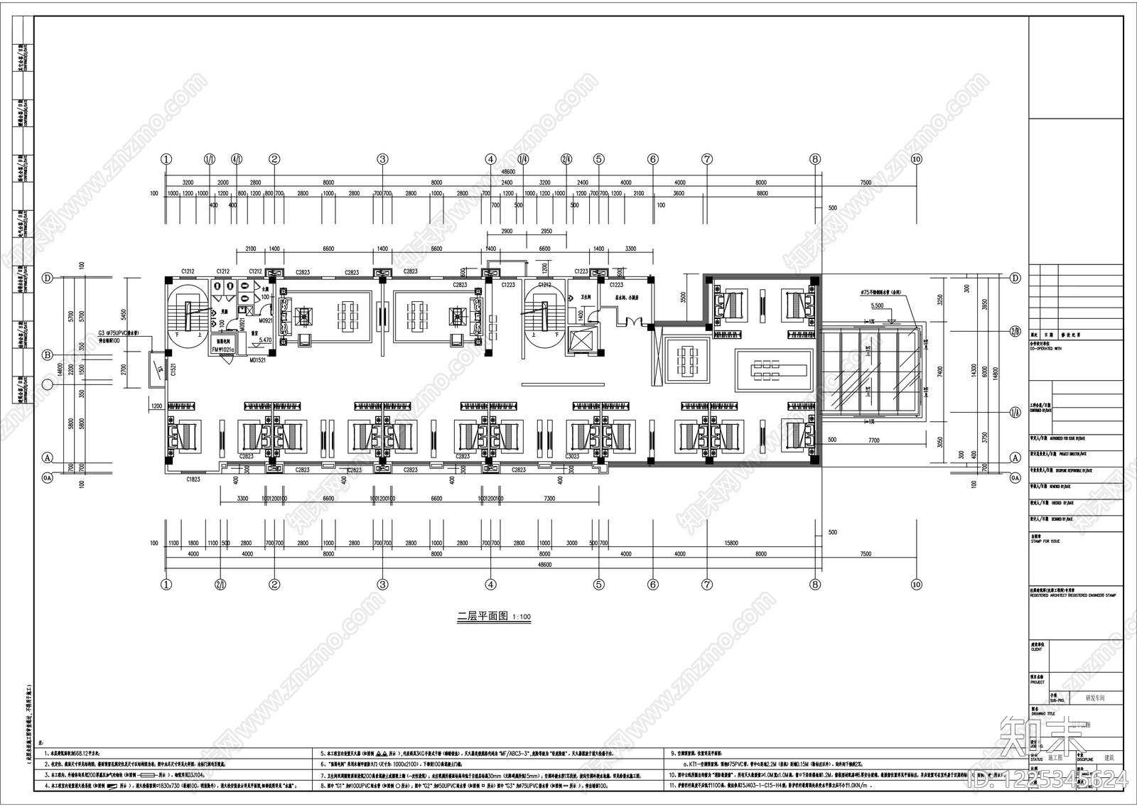 整体办公空间cad施工图下载【ID:1225345624】