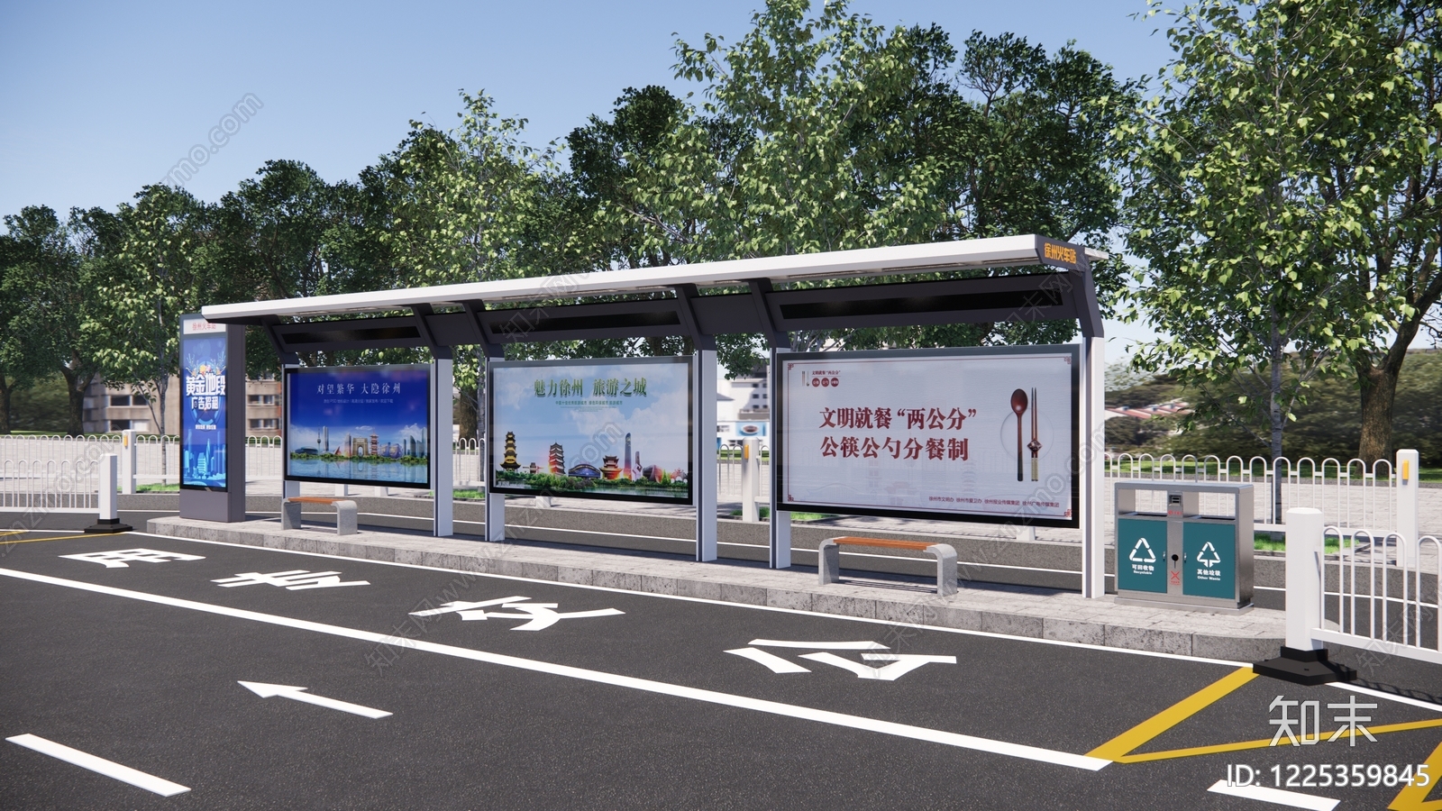 现代公交站台SU模型草图