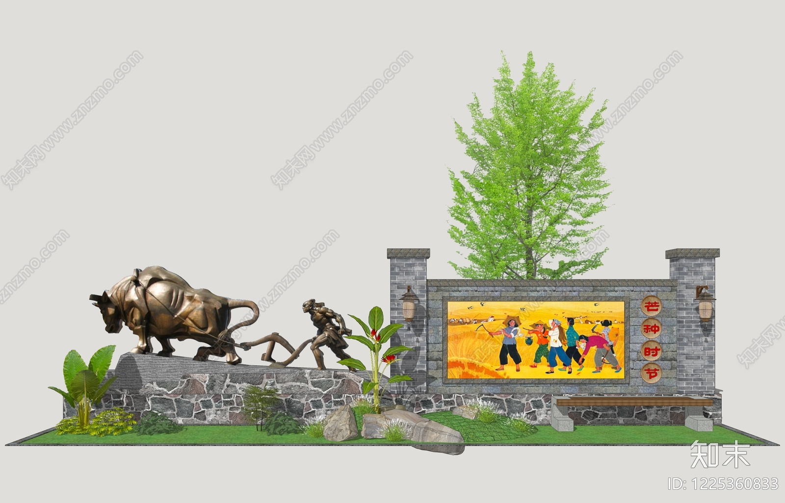 新中式景观景墙SU模型草图