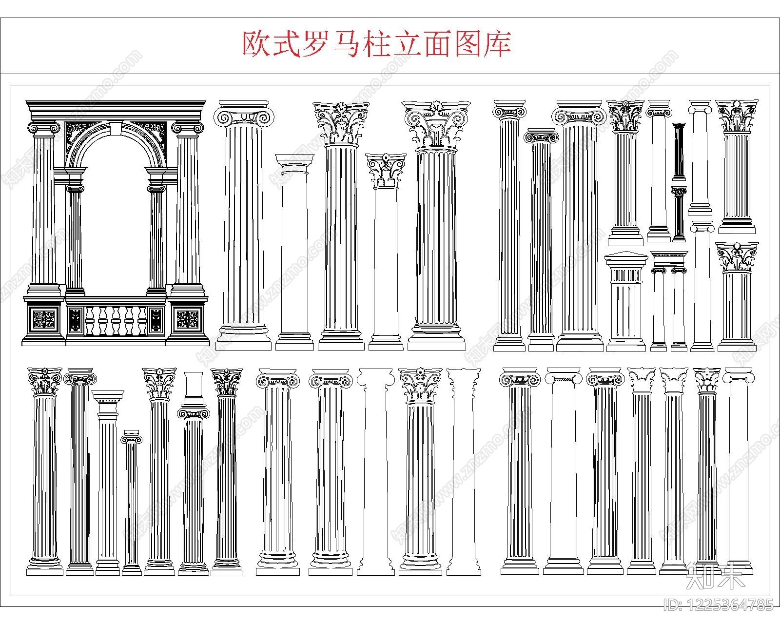 外立面装饰构件CAD图纸