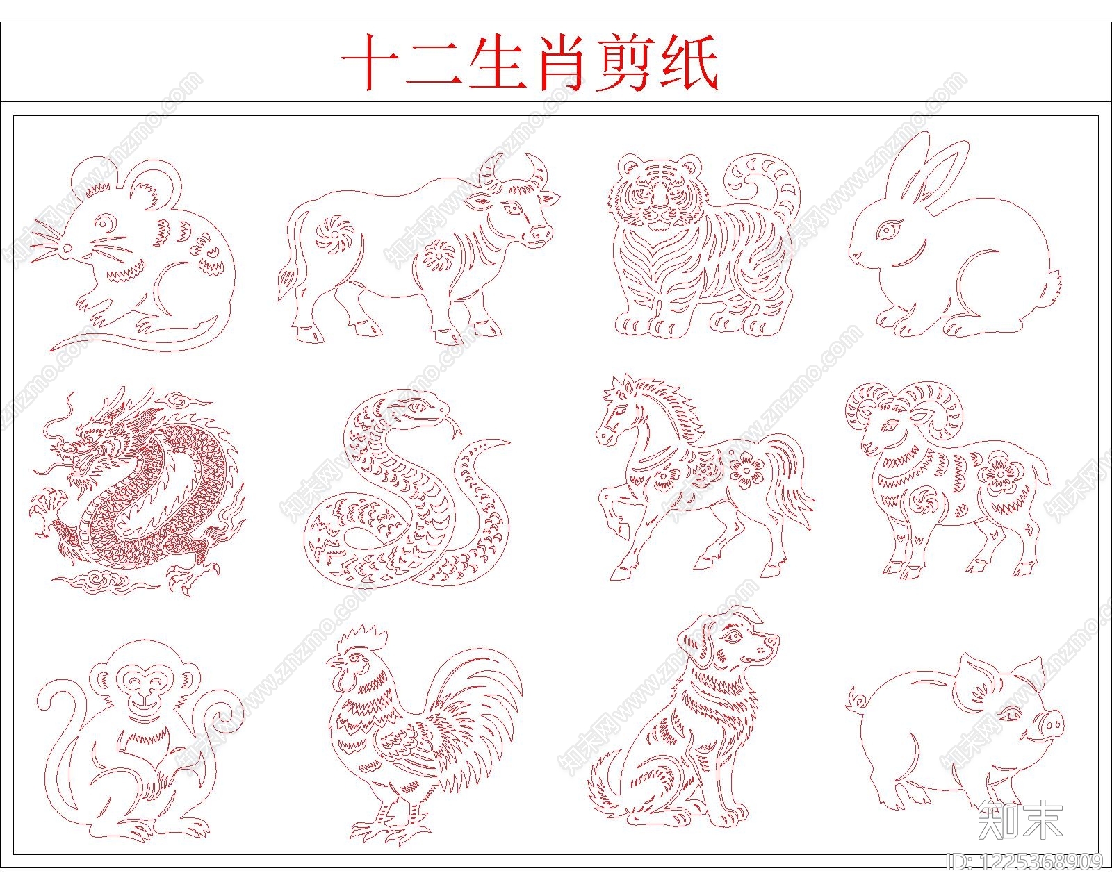 其他图库cad施工图下载【ID:1225368909】