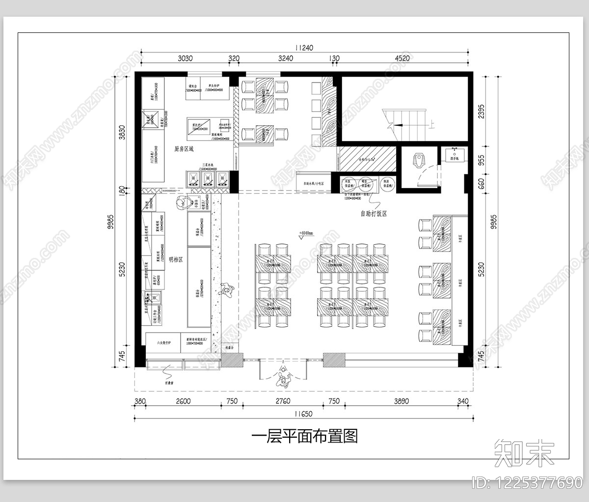 中餐厅cad施工图下载【ID:1225377690】